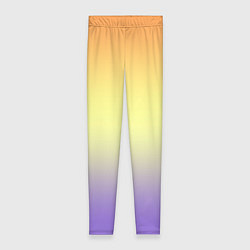 Женские легинсы Градиент жёлто-сиреневый светлый