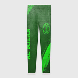 Женские легинсы AC Milan - green gradient вертикально