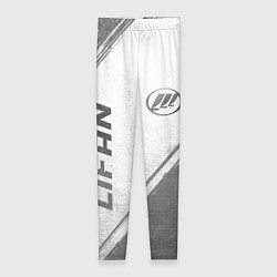 Женские легинсы Lifan - white gradient вертикально