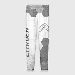 Леггинсы женские Citroen - white gradient вертикально, цвет: 3D-принт