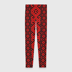 Леггинсы женские Славянская обережная вышивка, цвет: 3D-принт