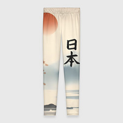 Леггинсы женские Минималистичный Японский пейзаж, цвет: 3D-принт
