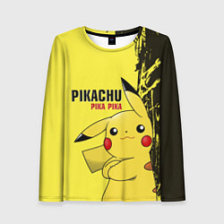 Женский лонгслив Pikachu Pika Pika