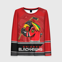 Лонгслив женский Chicago Blackhawks, цвет: 3D-принт