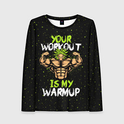 Женский лонгслив My Workout