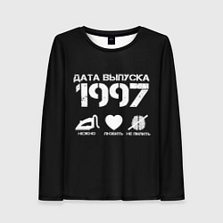 Женский лонгслив Дата выпуска 1997