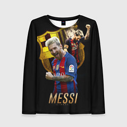 Женский лонгслив Messi Star