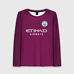 Женский лонгслив Man City FC: Away 17/18