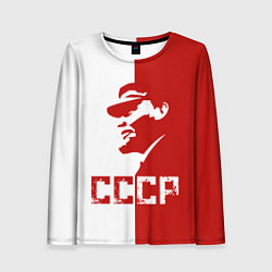 Женский лонгслив Ленин СССР