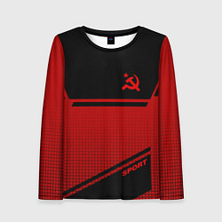 Лонгслив женский USSR: Black Sport, цвет: 3D-принт