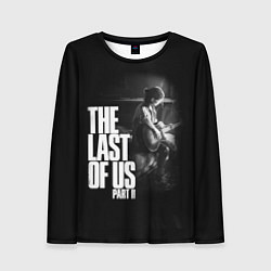 Женский лонгслив The Last of Us: Part II