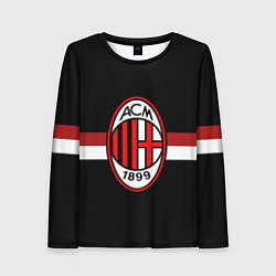 Женский лонгслив AC Milan 1899