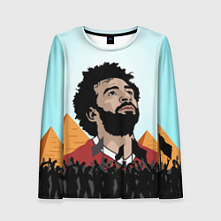 Женский лонгслив Salah: Egypt King