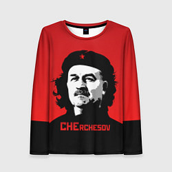 Лонгслив женский Che Rchesov, цвет: 3D-принт