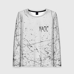 Лонгслив женский ХАОС: GONEFludd, цвет: 3D-принт