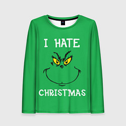 Женский лонгслив I hate christmas