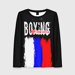 Женский лонгслив Boxing from Russia