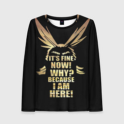 Женский лонгслив МОЯ АКАДЕМИЯ НЕРО MY HERO ACADEMIA