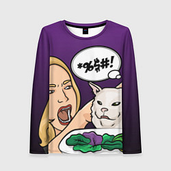 Лонгслив женский Woman yelling at a cat, цвет: 3D-принт