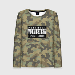 Лонгслив женский Parental Advisory, цвет: 3D-принт