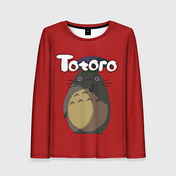 Женский лонгслив Totoro