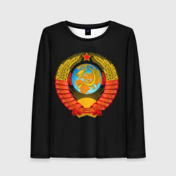 Лонгслив женский СССР, цвет: 3D-принт