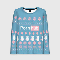 Женский лонгслив Pornhub - christmas sweater