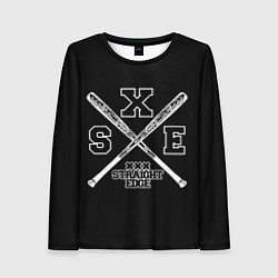 Женский лонгслив Straight edge