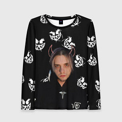 Женский лонгслив PYROKINESIS