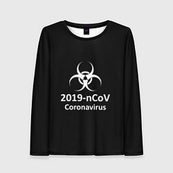 Женский лонгслив NCoV-2019: Coronavirus
