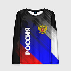 Женский лонгслив РОССИЯ