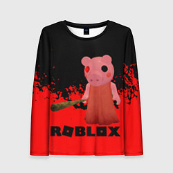 Женский лонгслив Roblox Piggy