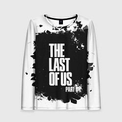 Женский лонгслив ОДНИ ИЗ НАС l THE LAST OF US