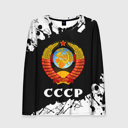 Лонгслив женский СССР USSR, цвет: 3D-принт