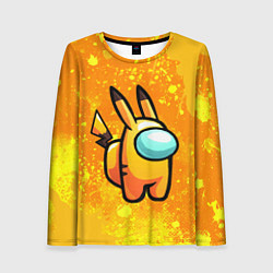 Лонгслив женский AMONG US - Pikachu, цвет: 3D-принт