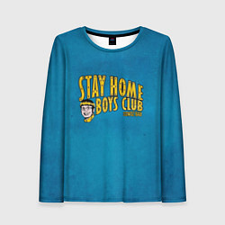 Лонгслив женский Stay home boys club, цвет: 3D-принт