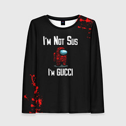 Женский лонгслив Among Us Gucci