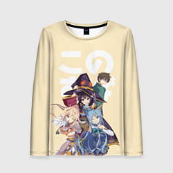 Женский лонгслив KonoSuba