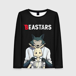 Женский лонгслив Beastars Выдающиеся звери