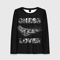 Женский лонгслив Chess Lover Любитель шахмат