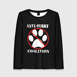 Женский лонгслив Anti-Furry coalition