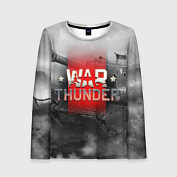 Женский лонгслив WAR THUNDER ВАР ТАНДЕР