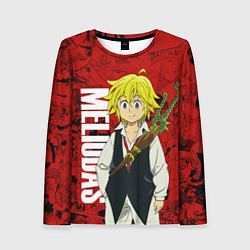 Женский лонгслив Мелиодас, Meliodas