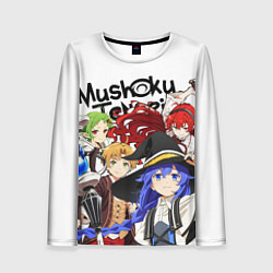 Женский лонгслив Реинкарнация безработного: Рудеус, Эрис, Рокси, Си