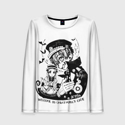 Женский лонгслив Туалетный мальчик Ханако Кун и девочка