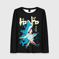 Женский лонгслив DOROHEDORO: Эбису в костюме акулы