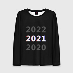 Женский лонгслив 2020 2021 2022