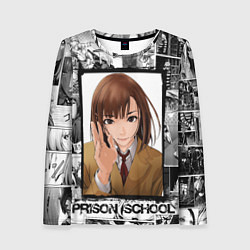 Женский лонгслив Chiyo Kurihara