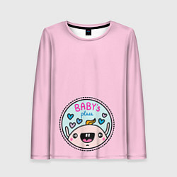 Женский лонгслив Babys place