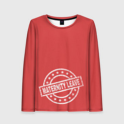 Женский лонгслив Maternity leave